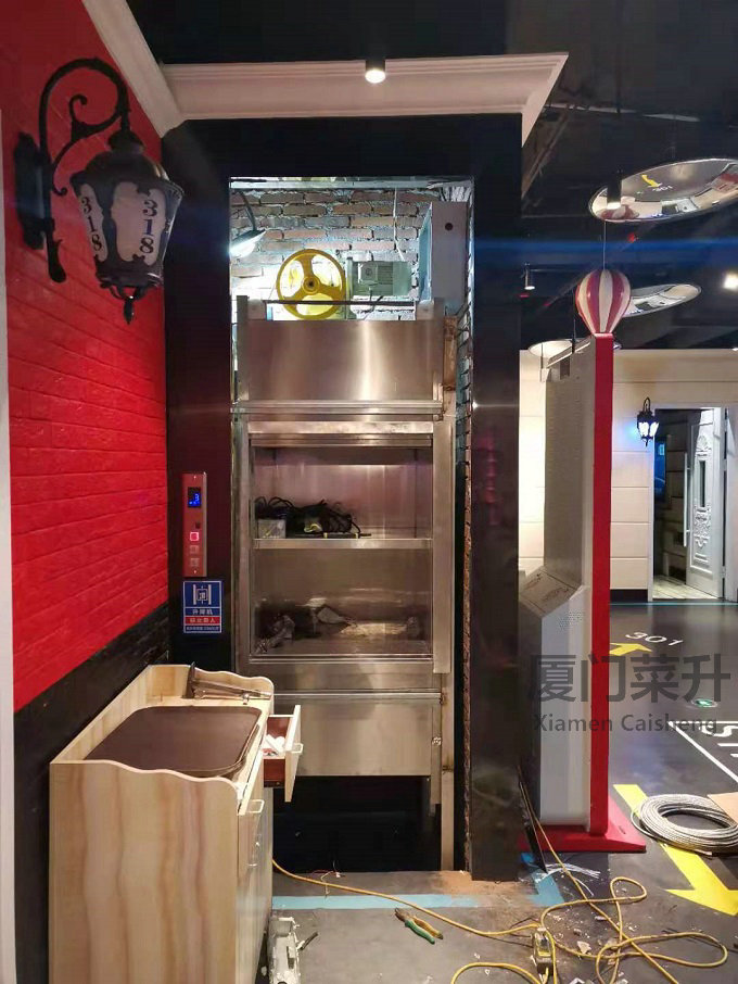 窗口式曳引款傳菜電梯 (7)