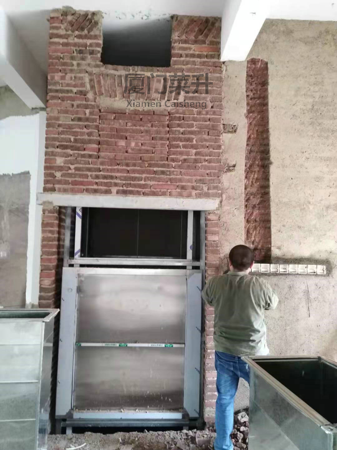 地平式傳菜電梯 (1)